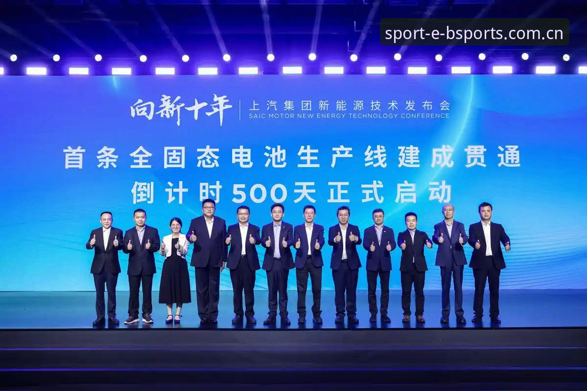 B体育平台官网焕新上线CN版最新动态：国内用户直连体验全面提速