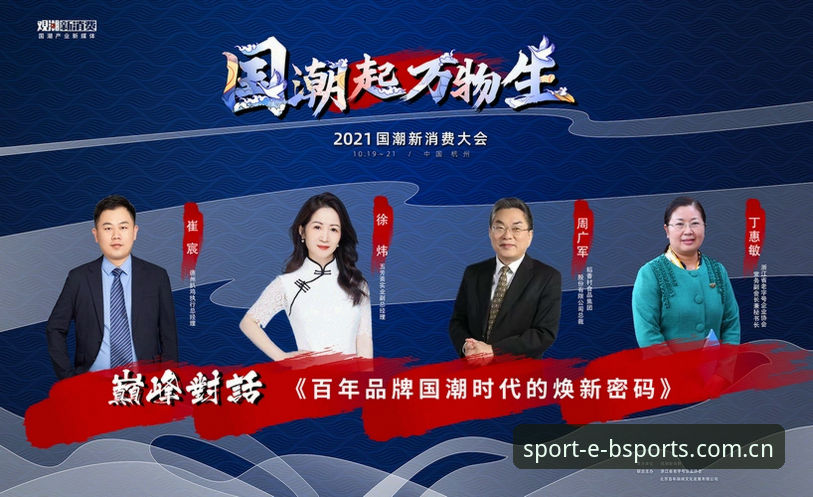 老编辑亲历B体育官网焕新：从踩坑到顺畅，2026客户端安装的几点实在话